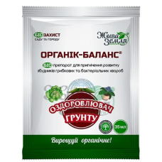 Органік БАЛАНС 35 мл